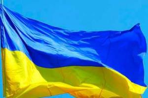 Назло врагу: спецназовец в свой день рождения вывесил флаг Украины на территории оккупированного Зайцево
