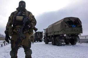 Анализ возможных атак боевиков в зоне АТО - СтопТеррор