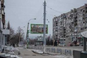 Жительница Луганска, вернувшись в родной город после долгого отсутствия, делится впечатлениями в соцсетях