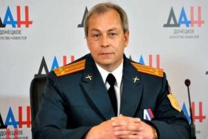 Замкомандира корпуса "армии ДНР" Басурин рассказывает очередные "сказки" о ВСУ: к войне в зоне АТО готовят заключенных