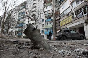 Активистка из Мариуполя собирает горожан на пикет с целью заставить власти заняться вопросами безопасности жителей
