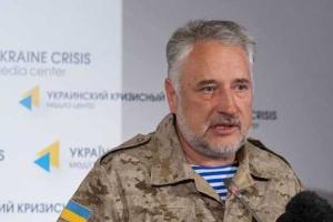 Глава Донецкой ВГА: ВСУ в зоне АТО приведены в полную боевую готовность и готовы отразить любое наступление