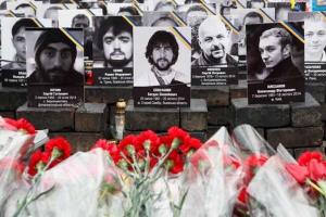 Украина официально отмечает День памяти Героев Небесной сотни