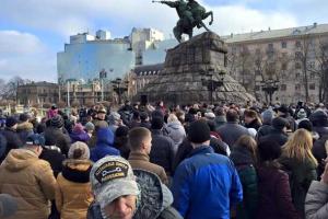 В трех городах Украины активисты вышли на акцию в поддержку патрульной полиции