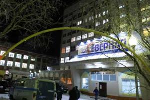 МЧС России: у 26 горняков шахты "Северная" нет шансов выжить, в Республике Коми объявлен трехдневный траур