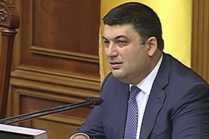 Гройсман жестко ответил Яценюку: я не позволю правительству сделать  виновными народных депутатов