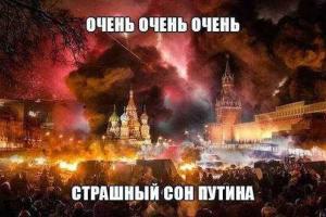 Российский историк: Россия сделала Украину врагом из-за страха Кремля перед народным Майданом