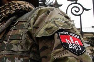 В Прикарпатье член "ПС" случайно застрелил своего соратника