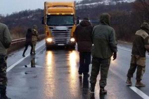 Москаль прокомментировал блокирование российских фур: Или мы с Россией воюем, или торгуем