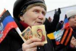 Какого развития событий на Донбассе ждут жители "ДНР": результаты опроса