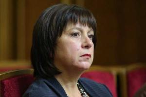Яресько: МВФ приостановит кредитование, если в Украине произойдет смена правительства 