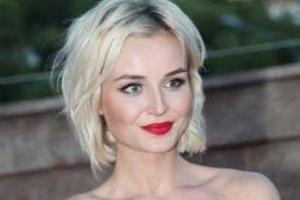 Певица Полина Гагарина порадовала поклонников забавным снимком