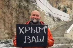 Россия начала усиленно выпускать видео-приглашения в аннексированный Крым