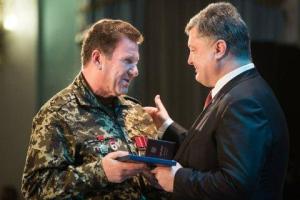 Депутат ВР Сергей Куницын получил из рук Президента Украины орден Ярослава Мудрого