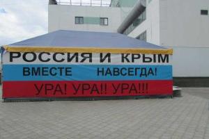 Казарин: все чаще россияне недовольно заявляют "Хватит кормить Крым!"