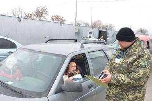 Боевики совершили минометный обстрел КПВВ "Золотое", ранен один боец ВСУ