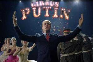 Во время национального отбора на Евровидение в Словении показали клип-пародию на Путина