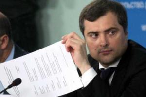 Помощник Путина Сурков посетил оккупированный Донецк: заслушал отчеты "властей" и дал новые указания Кремля