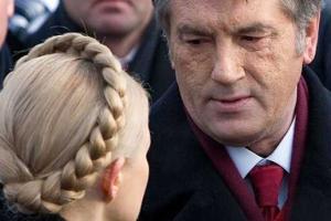 Ющенко: Тимошенко является "большой национальной проблемой"