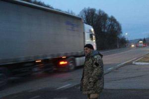 Активисты на Закарпатье открыли свободный проезд для российских фур
