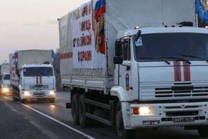 Россия отправила на Донбасс 49-й "гумконвой" - МЧС РФ