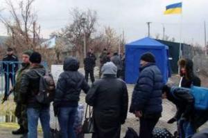Власти "ДНР" возмущены закрытием украинских КПВВ