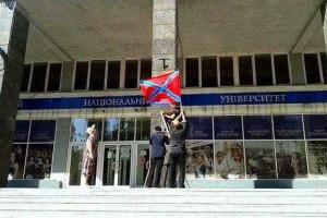 Возвращаясь в Донецк, все педагоги вузов "для проверки" будут автоматически попадать в "правоохранительные" органы