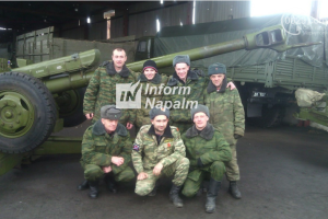 В Тельманово боевики "ДНР" сосредоточили тяжелое вооружение - InformNapalm