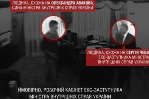 Скандальное расследование журналистов: сын Авакова может быть замешан в тендерном скандале 