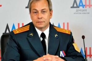 В оккупированном Донецке боевики успокоили школьников: война закончится через месяц, Донбасс вернется в Украину