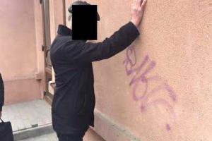 В Ивано-Франковске на взятке задержан чиновник из бюро судебно-медицинской экспертизы