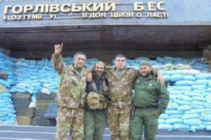 Российские журналисты сотворили новое пропагандистское видео о буднях боевиков "Новороссии"
