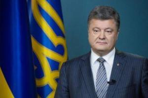 Президент Украины потребовал от Яценюка и Шокина подать в отставку 