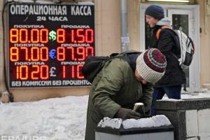 Сотник: уже слышен "хрип" российской экономики