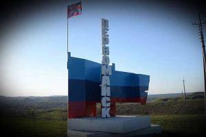 Разгневанный житель оккупированного Первомайска: во власти оказались жлобы, лгуны, которые наживаются на войне