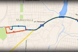 В Макеевке в маршрутном такси взорвалась граната: водителю оторвало голову, "метателю" - руку и ногу