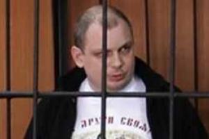 В России экс-сотрудника РПЦ обвинили в государственной измене в пользу США