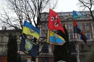 Националисты во Львове провели вече: прозвучали четкие требования к украинской власти