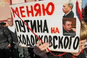 Портников: Путин живет в ужасе - он боится конкуренции и не желает погибать один