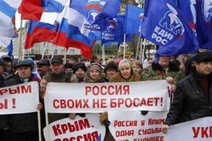 Жесткий ответ крымчанки на просьбу "вернуться в Украину": Вы за нас все решили два года назад. Решайте и теперь...