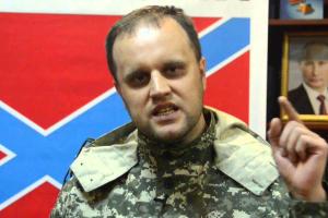 Громкие назначения в "ДНР": Захарченко сделал Губарева "мэром" оккупированной Ясиноватой