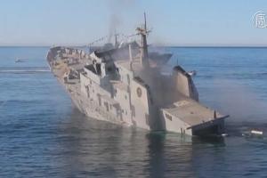 В водах Тихого океана затопили мексиканский военный корабль: весь процесс снят с "эффектом присутствия"