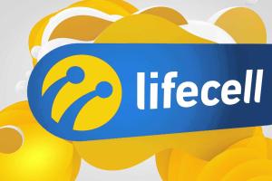 Украинский сотовый оператор Lifecell прекращает работу на территориях "ДНР" и "ЛНР" - соцсети