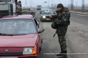 Госпогранслужба: информация об обстановке на линии разграничения в зоне проведения АТО
