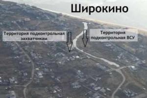 Вблизи Мариуполя при помощи БПЛА проведена глубинная разведка оккупированых территорий
