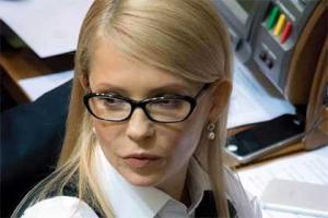 Политолог объяснил, для чего "слили" компромат на Тимошенко