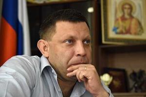Захарченко прокомментировал планы Киева по переименованию городов на Донбассе: мы найдем средства вернуть все обратно