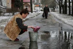 Жители оккупированной территории "ЛНР" больше года страдают от отсутствия нормального водоснабжения