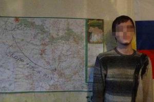 Житель Константиновки, добровольно ставший информатором боевиков "ДНР", предстанет перед судом