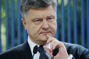 Нардеп Балога жестко высказался о действиях Порошенко